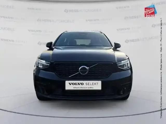 Occasion Volvo XC40 Ultra 166 ch (122 kW) 2025 Noir onyx métallisé SUV