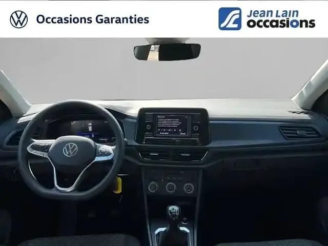 Occasion VW T-Roc 2024 Gris ascot SUV