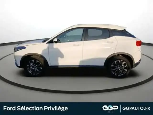 Nouvelle Seres 3 2025 Blanc lunaire métallisée SUV