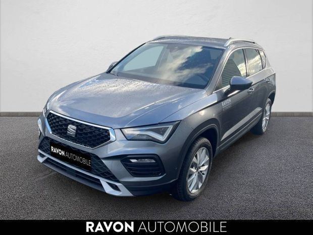 Gris Utilisé 2024 Seat Ateca Business SUV | 24 690 € (Prix assez cher) - Image 1/4