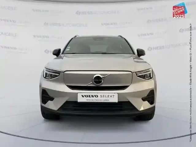 Occasion Volvo XC40 185 kW (252 ch) 2022 Argent aurore métallisé SUV