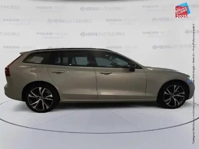 Occasion Volvo V60 Ultra 2025 Argent aurore métallisé Break