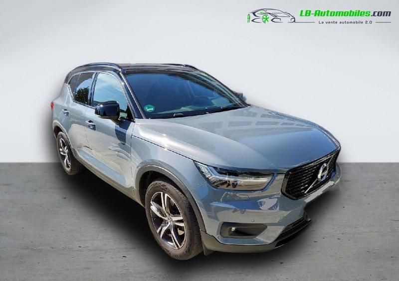 Utilisé 2020 Volvo XC40 SUV | 34 800 € (Prix juste) - Image 1/4