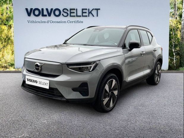 Gris Utilisé 2024 Volvo XC40 SUV | 45 190 € (Prix cher) - Image 1/4