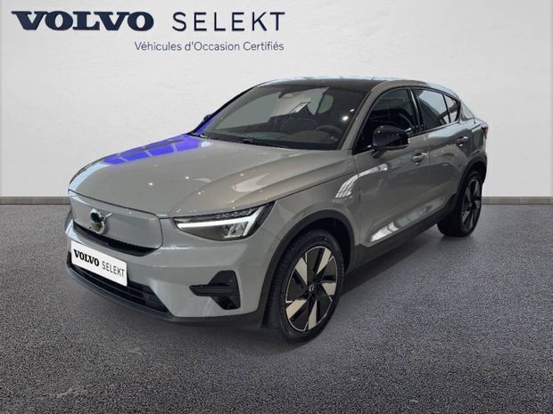 Nouvelle 2025 Volvo C40 SUV | 45 300 € (Prix juste) - Image 1/4
