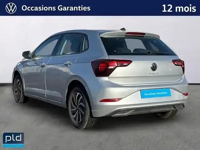 Occasion VW Polo S 2024 Gris Citadine