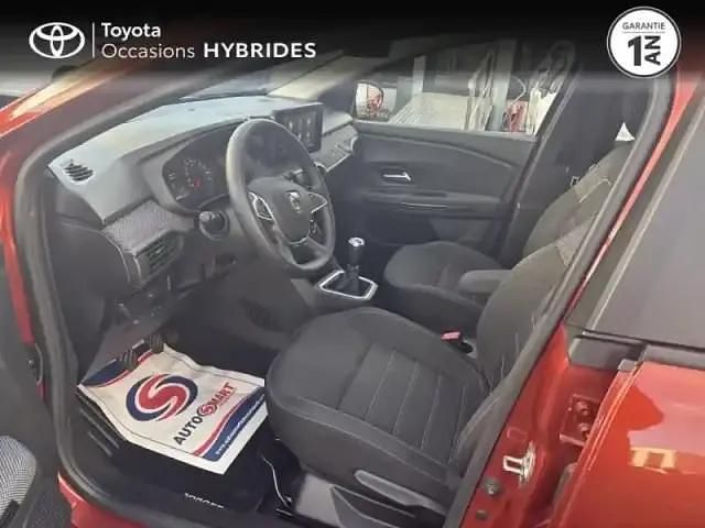 Occasion Dacia Jogger Extreme 2023 Brun terracota métallisé Monospace