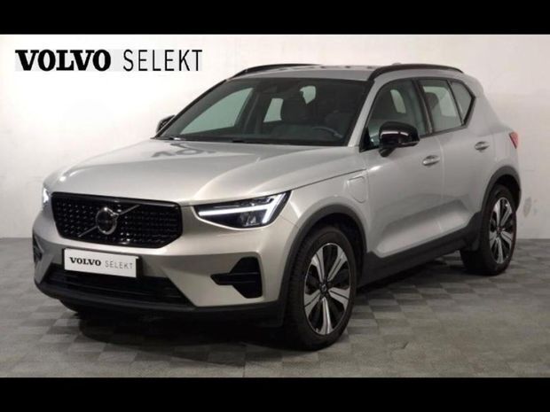 Utilisé 2023 Volvo XC40 Plus SUV | 39 900 € (Prix assez cher) - Image 1/4