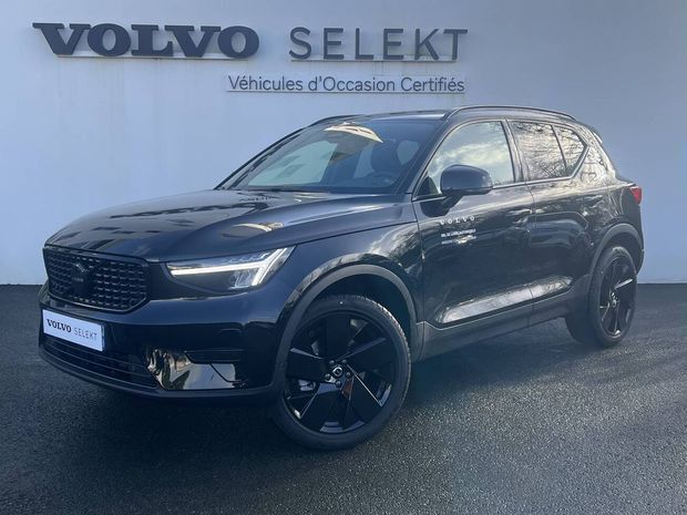 Utilisé 2025 Volvo XC40 SUV | 41 900 € (Prix assez cher) - Image 1/4