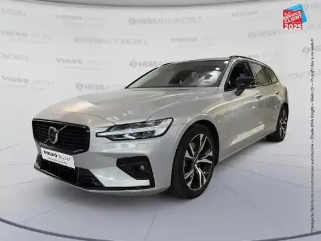 Argent aurore métallisé Occasion 2025 Volvo V60 Ultra Break | 43 999 € - Image 1/4