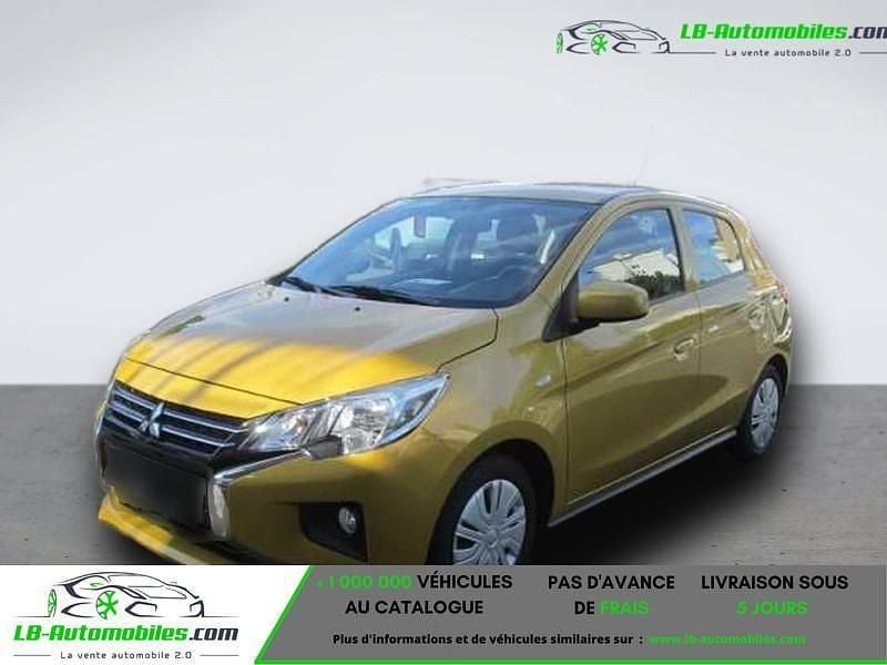 Occasion 2022 Mitsubishi Space Star Citadine | 14 500 € (Prix juste) - Image 1/4