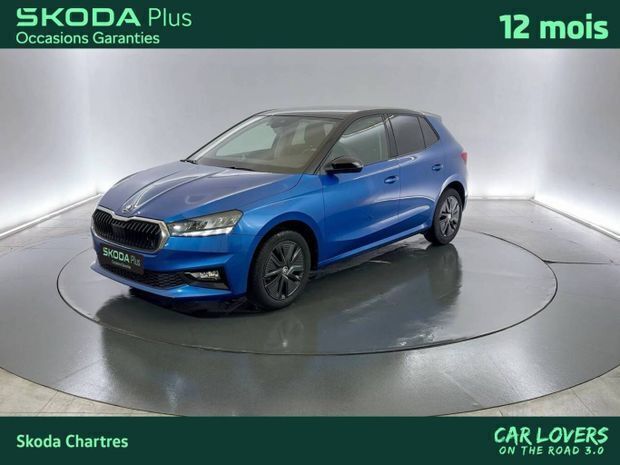 Noir Utilisé 2022 Skoda Fabia Ambition | 14 490 € (Prix juste) - Image 1/4
