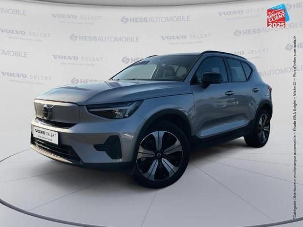 Gris Utilisé 2022 Volvo XC40 SUV | 25 999 € (Bon prix) - Image 1/4