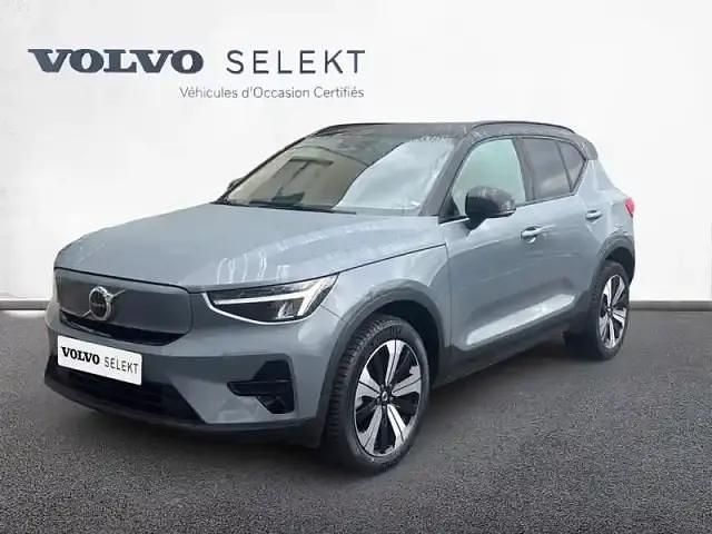 Gris tonnerre metallisee Occasion 2022 Volvo XC40 SUV | 27 990 € (Prix juste) - Image 1/4