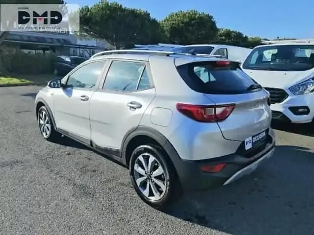 Occasion Kia Stonic Active 2025 Gris acier métallisé SUV
