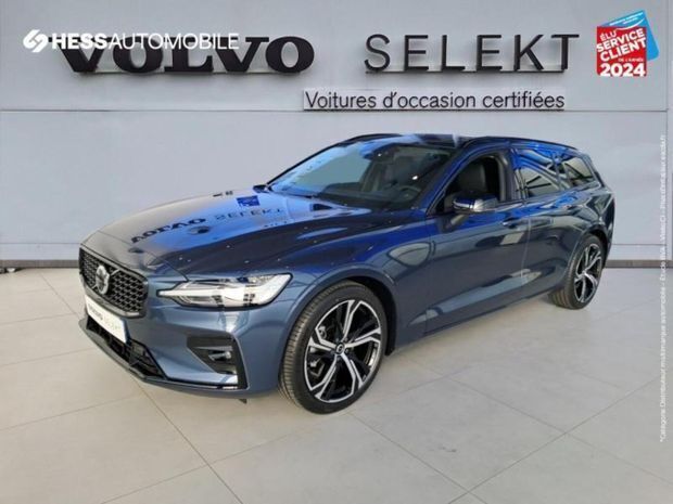 Bleu Utilisé 2025 Volvo V60 Ultra Break | 50 999 € (Super prix) - Image 1/4