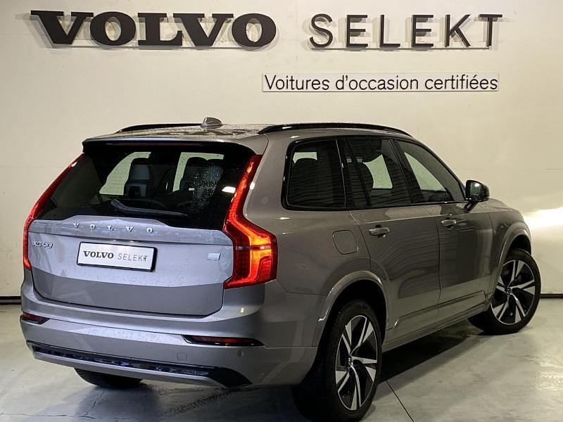 Occasion Volvo XC90 R-Design 303 ch (222 kW) 2021 Marron SUV