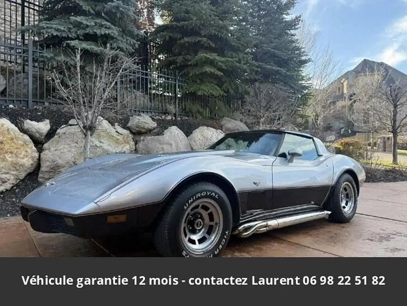 Argent Occasion 1978 Chevrolet Corvette Coupé | 29 983 € - Image 1/4