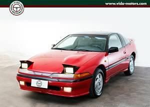 Noir Utilisé 1993 Mitsubishi Eclipse Coupé | 12 500 € - Image 1/4