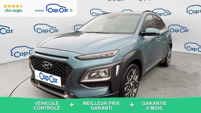 Utilisé 2019 Hyundai Kona Edition SUV | 16 190 € (Prix juste) - Image 1/4