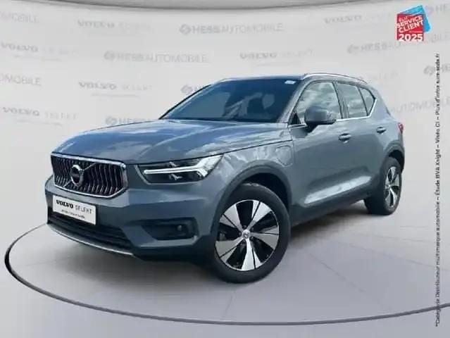 Gris Occasion 2021 Volvo XC40 Business Edition SUV | 26 499 € (Prix juste) - Image 1/4