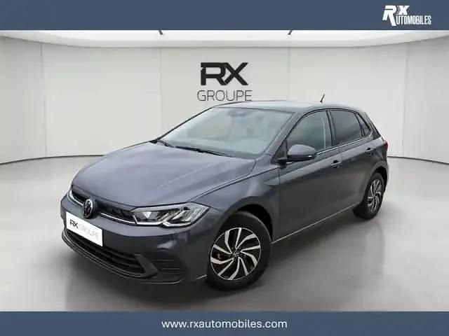 Gris Occasion 2025 VW Polo S Berline | 20 800 € (Prix juste) - Image 1/4
