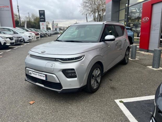 Utilisé 2020 Kia Soul EV 2 SUV | 17 171 € (Bon prix) - Image 1/4