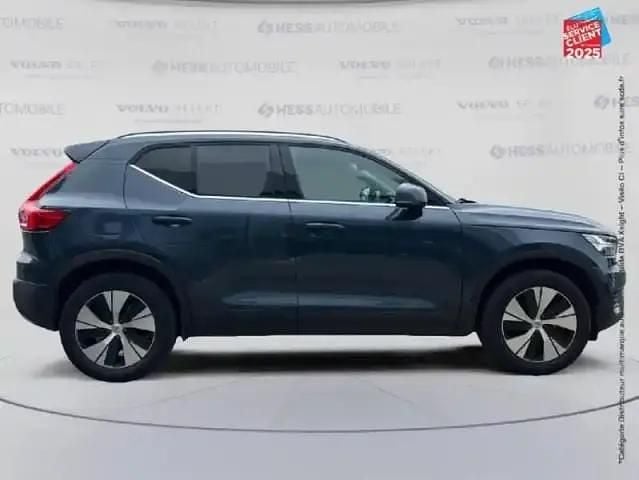 Occasion Volvo XC40 Business Edition 129 ch (94 kW) 2022 Bleu SUV