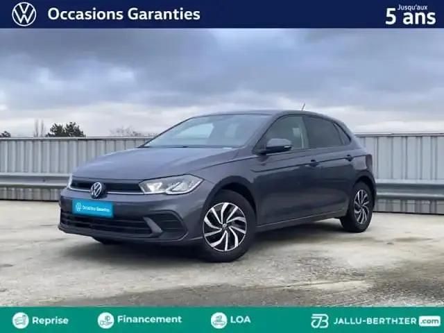 Occasion VW Polo Edition 2025 Gris cendré métallisé Citadine