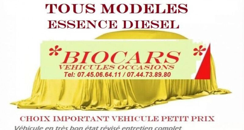 Utilisé 2012 VW Polo Match Citadine | 7 250 € (Prix juste) - Image 1/2