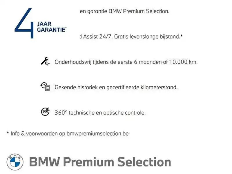 Gris Utilisé 2022 BMW 218 Active Tourer Monospace | 27 450 € (Bon prix) - Image 1/2