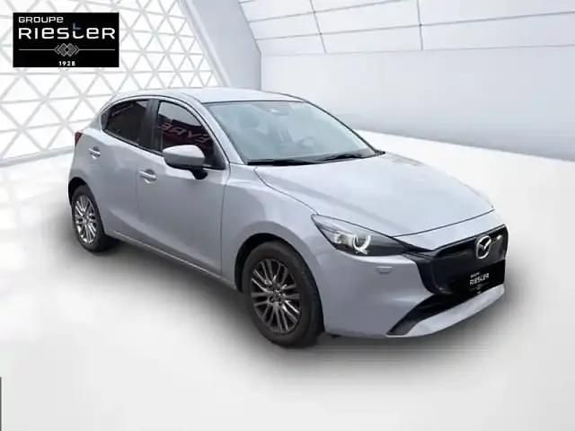 Occasion Mazda 2 2024 Gris Citadine