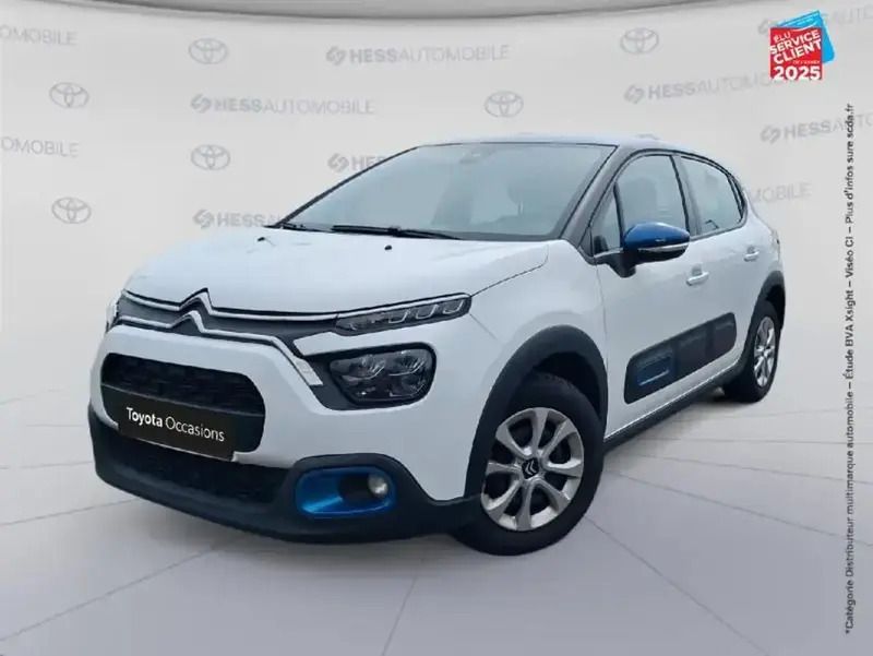 Blanc Utilisé 2020 Citroën C3 Feel Citadine | 10 499 € (Prix juste) - Image 1/4