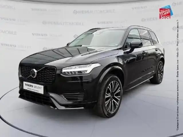 Noir onyx métallisé Occasion 2024 Volvo XC90 Ultra SUV | 68 999 € (Prix juste) - Image 1/4