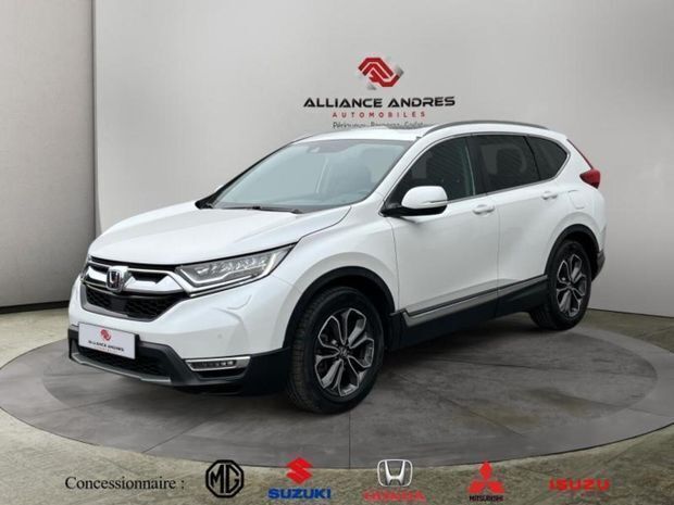 Blanc Utilisé 2021 Honda CR-V Executive SUV | 26 490 € (Prix juste) - Image 1/4