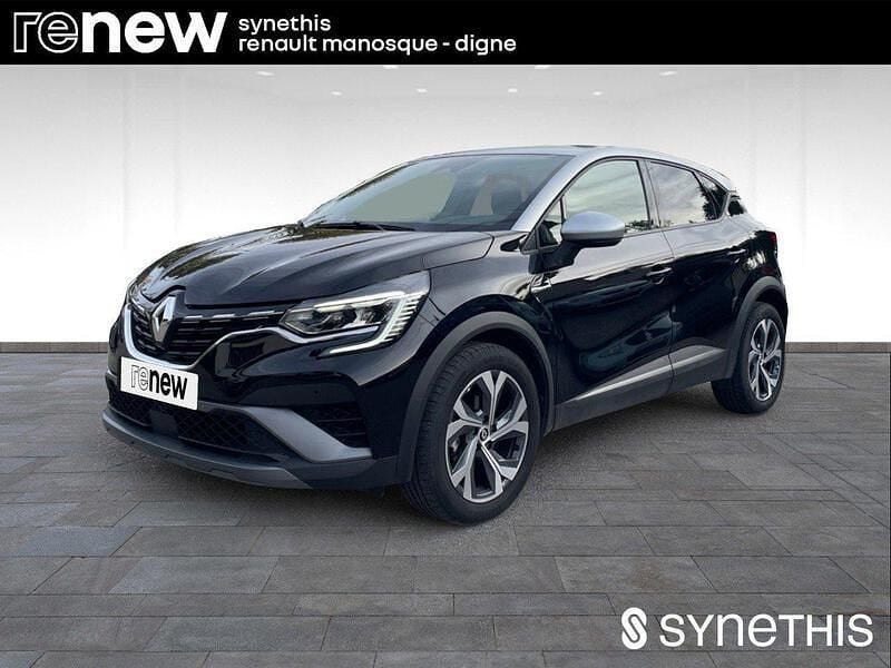 Occasion Renault Captur R.S. 2023 Gris SUV