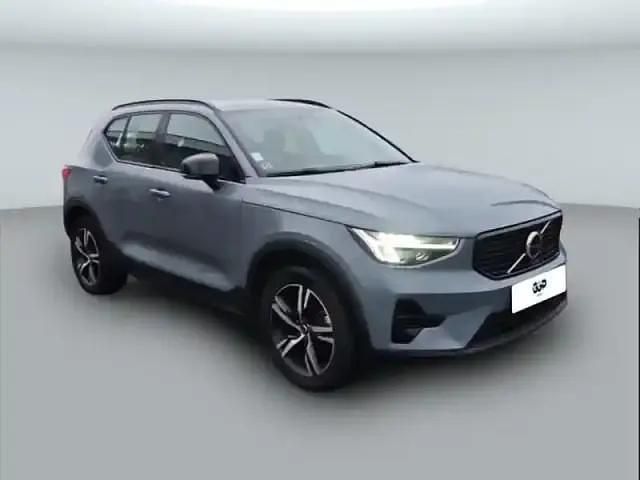 Occasion Volvo XC40 Plus 2023 Gris SUV