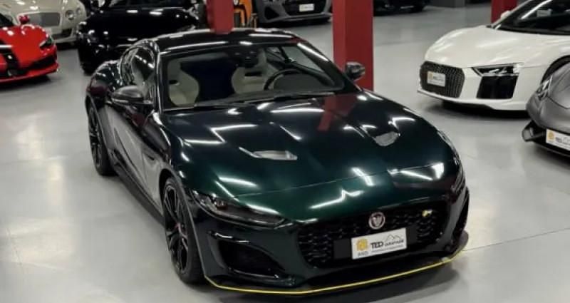 Occasion Jaguar F-Type 575 ch (422 kW) 2020 Coupé