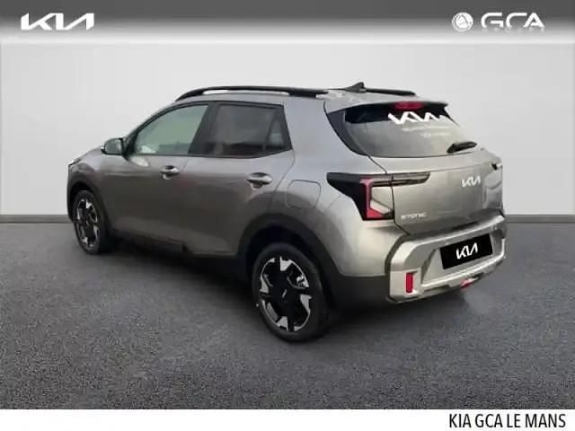 Nouvelle Kia Stonic Active 2025 Gris météore métallisé SUV