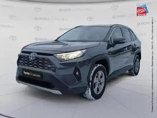 Gris atlas métallisé Occasion 2022 Toyota RAV4 Hybrid Business Edition SUV | 32 999 € (Bon prix) - Image 1/4