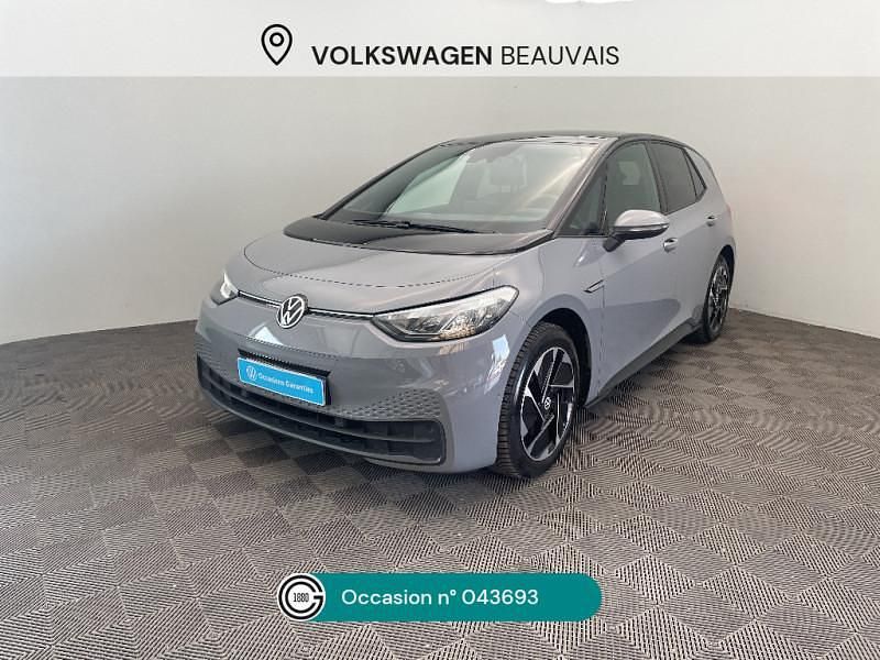 Gris Utilisé 2022 VW ID.3 Active Citadine | 18 490 € (Prix juste) - Image 1/4