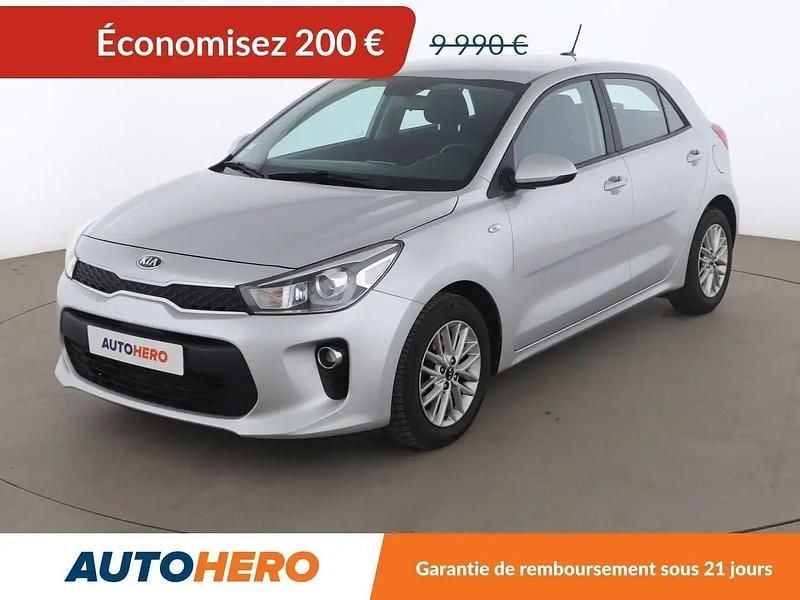 Gris Occasion 2020 Kia Rio Active Citadine | 9 790 € (Prix juste) - Image 1/2