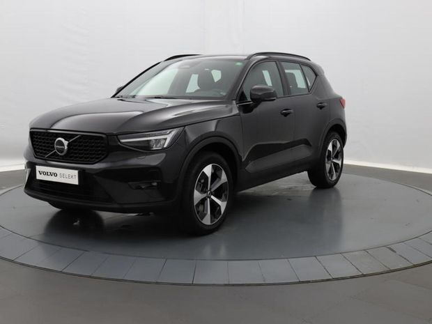 Noir Utilisé 2024 Volvo XC40 Ultimate SUV | 38 590 € (Prix juste) - Image 1/4