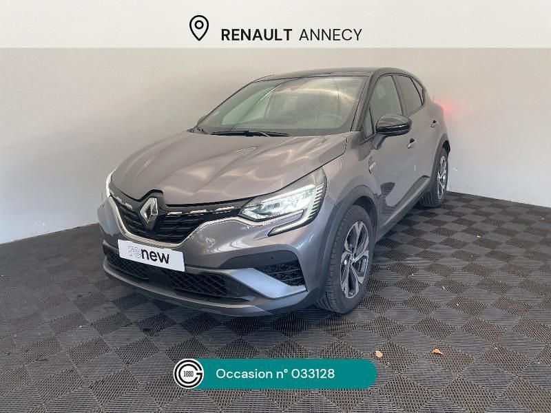 Gris Occasion 2023 Renault Captur R.S. SUV | 18 990 € (Prix juste) - Image 1/4