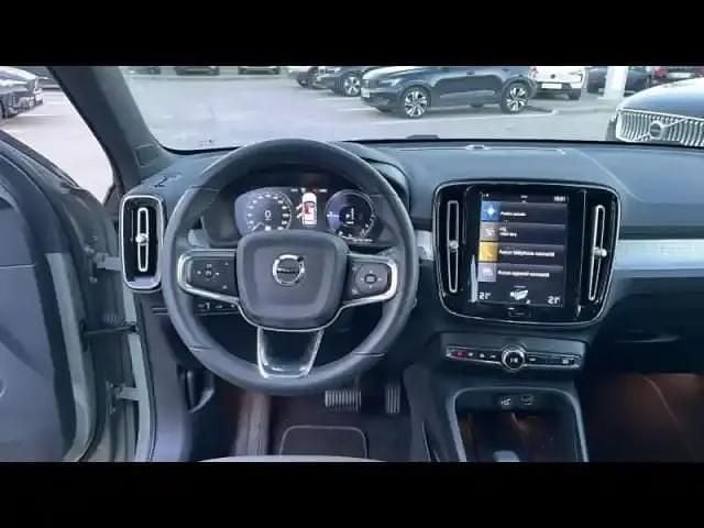 Occasion Volvo XC40 2022 Vert sauge SUV