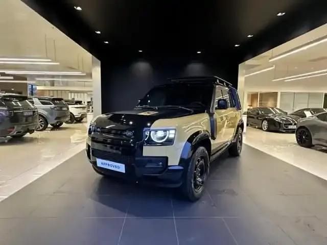 Nouvelle Land Rover Defender 2025 Jaune SUV
