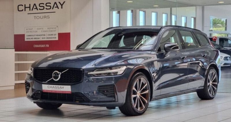 Nouvelle 2024 Volvo V60 Plus Break | 50 900 € (Prix juste) - Image 1/4