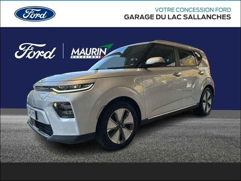 Utilisé 2021 Kia Soul EV 2 SUV | 18 990 € (Prix juste) - Image 1/4