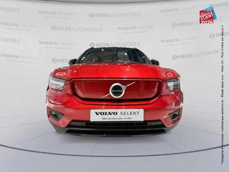 Occasion Volvo XC40 R-Design 303 kW (413 ch) 2020 Rouge SUV