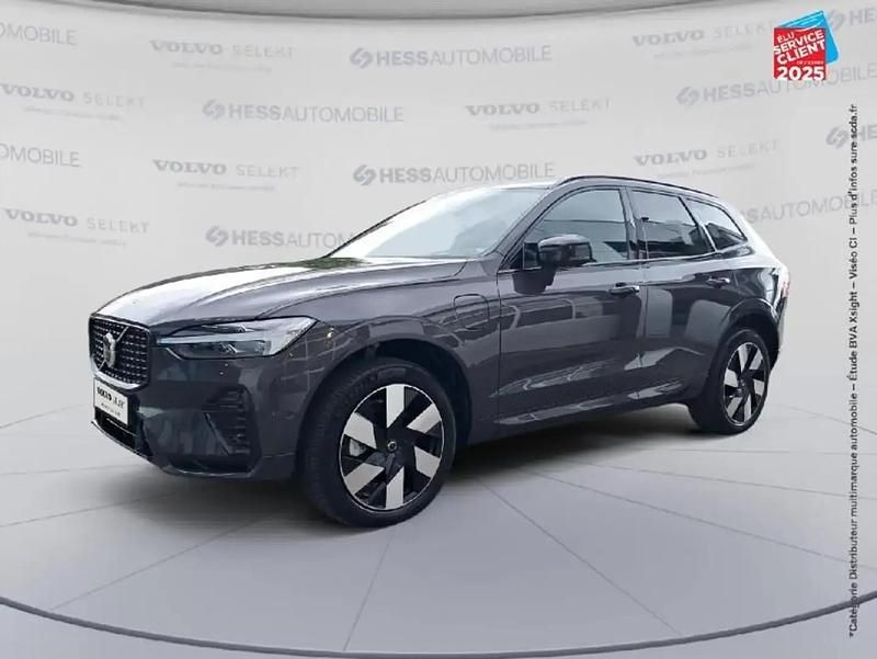 Occasion Volvo XC60 Ultra 257 ch (189 kW) 2025 Gris SUV